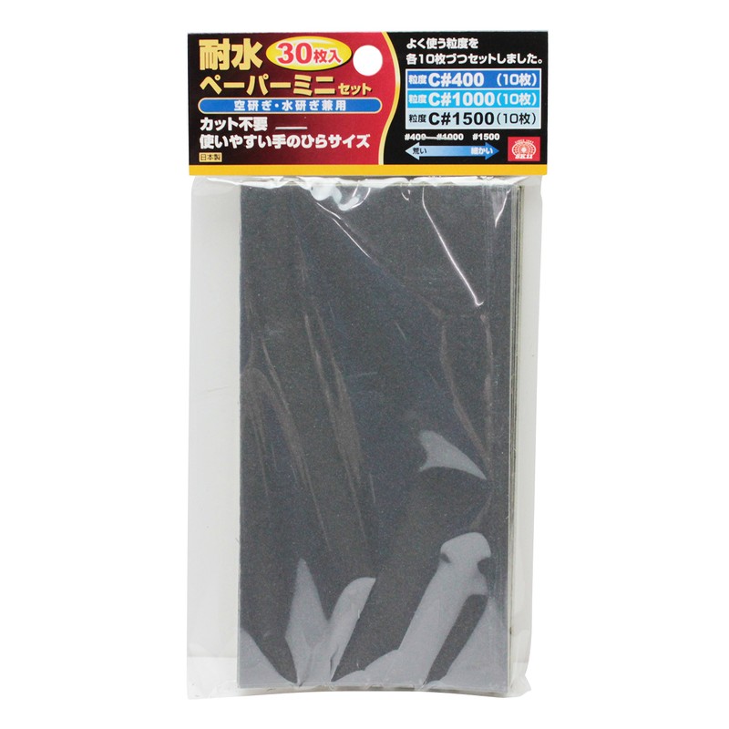 SK11 Water Resistant Paper Mini Set, 30 Pieces, #400, #1000,