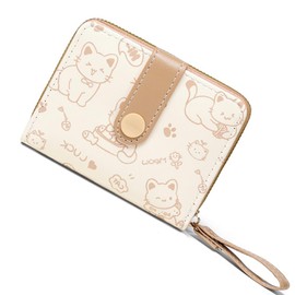 SSyang Cute Cat Wallet for Women, Ladies Zipper Wallet, Ladies Wallets with Coin Bag, Small Wallets for Women, PU Leather Small Bifold Credit Card Holder for Girls