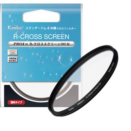 Kenko 825198 PRO1D R-Cross Screen (W) N 2.6 inches (67 mm), 4 Cross Effect, For Night Scenery, Illumination, Light Production, Thin Frame