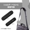 Hakuba KSP-WC01L Camera Bag Accessories Wide Cushion Pad for Shoulder