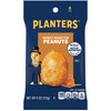 PLANTERS Honey Roasted Peanuts, Plant Based Protein Snacks, 4 Oz