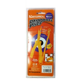 Zeke Rack okapparipuraiya-