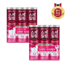 페리오 Perio Klings Scaling Care 100g (Strong Mint) x 6