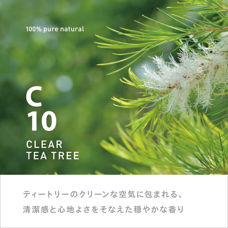 C10 Clear Tree Piezo Aroma Oil 3.4 fl oz (100