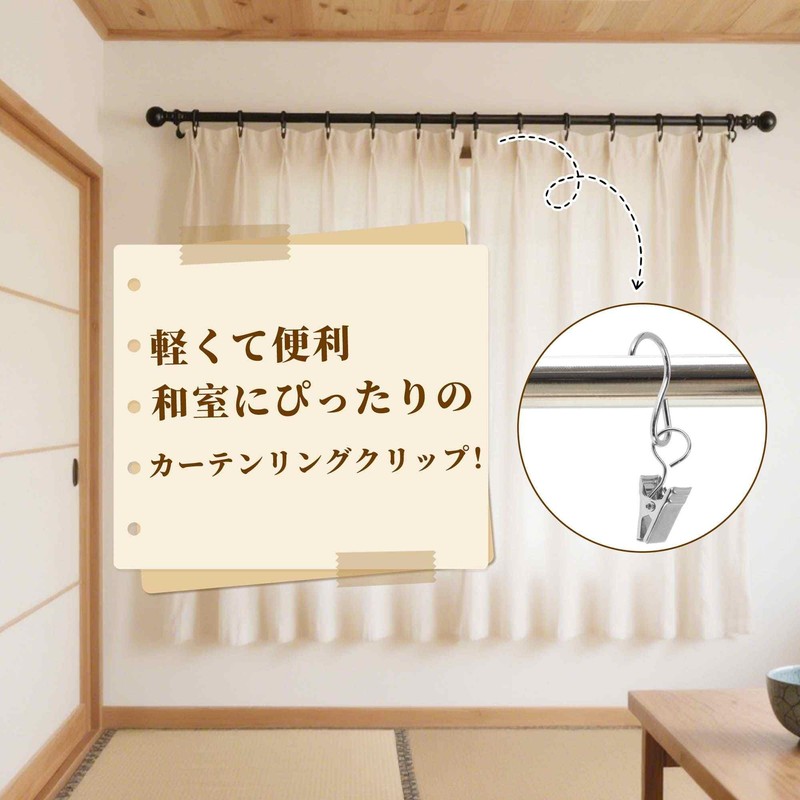 CAPASTEC Curtain Hooks Curtain Hooks with Clips Adjuster Hooks Strong