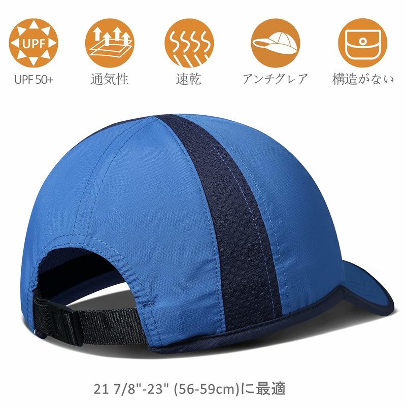 GADIEMKENSD Non-Structured Hat, UPF 50+ UV Protection, Quick Drying, Breathable,