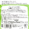 Organic Dandelion 3.5 oz (100 g) Organic Herbal Tea Organic