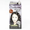 Kwailnara Confume Ink Hair Color Black Bean 5N Natural Brown (W52716B) - Basic Product / 과일나라 컨퓸 먹물 헤어 칼라 블랙빈 5N 자연갈색 (W52716B) - 기본상품
