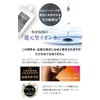 Om Soap, 5.1 fl oz (150 ml), Men's, Delicate Zone