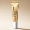 Eye Cream Propolis Intensive Lifting Eye Area Elasticity Improvement Functional Eye Cream 50ml / 아이크림 프로폴리스 집중 리프팅 눈가 탄력개선 기능성 아이크림 50ml