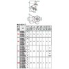 yu-ei Threaded Caster Small with Free Car 75 Diameter Hard