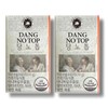 True Formula [Half Club] True Formula Dannotop 500mg x 60