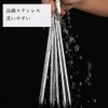 Barbecue Skewers Stainless Steel 9.8 inches (25 cm) Fish Skewers