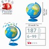 Ravensburger Children’s World Globe 3D Jigsaw Puzzle for Kids age