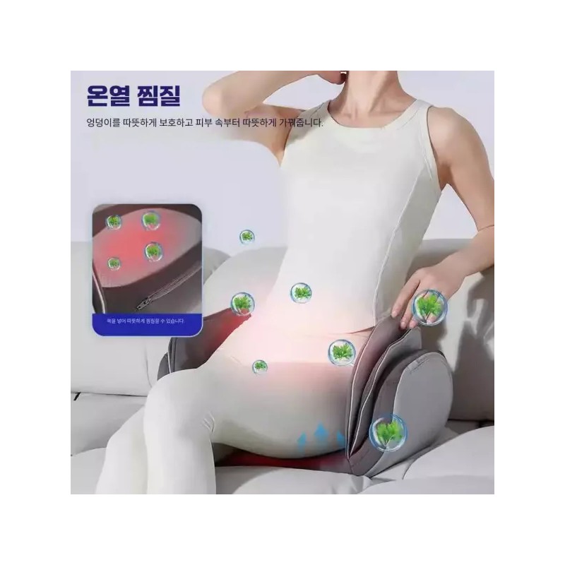 Trendbus 트렌드부스 골반교정기구 운동기구 골반밴드 고관절 Trend Bus Hip Correction