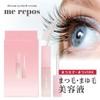 Merpos Eyelash Serum (me repos) Dream Eyelash Serum/Eye Care/Matsueku Eyelashes