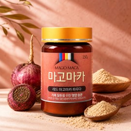 Women's Red Maca Powder 150g Peruvian Red Maca 100% Powder Magomaca Mother's Gift / 여성용 레드마카 파우더 150g 페루산 레드마까 100% 분말 가루 마고마카 어머니선물