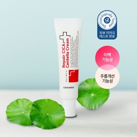 Chamos Highly concentrated soothing cica repair cream 30ml Centella Panthenol Madeca hypoallergenic sensitive skin / 고농축 진정 시카 리페어 크림 30ml 센텔라 판테놀 마데카 저자극 예민피부