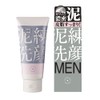 Mudai Face Wash Men, 4.2 oz (120 g), Strawberry Nose,