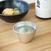 Nosaku 501270 Gui Cup, Approx. 3.2 fl oz (90 cc),