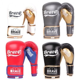 Brave Infinite Training Boxing Boxing Gloves White 12OZ