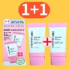 Tea and Park C&Park Tone Up Protection Sun Cream 50ml+50ml