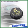 Motoforti Engine Radiator Cap Cover Replace 302 320 494 DG93-8101-AA