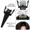 YIBOOM Hair Volume Pincher Bangs Volume Pin Bangs Clip Root