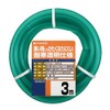 Takagi PH20015CD003TM Hose, Cold Resistant Soft Clear 6.9 x 7.9