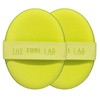 THE TOOL LAB Happyrim Aqua Puff - Korean Olive Young