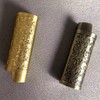 HUMWE 2 Pack Vintage Metal Lighter Case Cover Front Arabesque