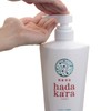 Hadakara Body Soap, Rich Soap Scent, 16.9 fl oz (500