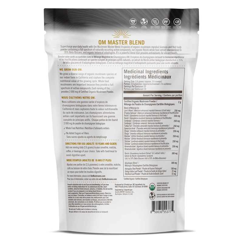 Om Master Blend 54 g