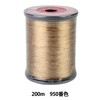 FUJIX King Star Sewing Machine Embroidery Thread #50 250m #MA2