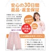 Magokoro Nursing Pajamas, Women's, Full Open, 100% Cotton, All Year