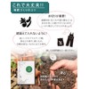 Andall Compost Container, Fashionable Composting, Over 30,0000 Pieces! ◆ Household