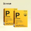 Dr. True Premium Green Propolis MAX 2pcs / 닥터트루 프리미엄 그린 프로폴리스 MAX 2개