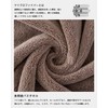 sakano Face Towels, Set of 4, Mushroom Brown, Approx. 13.8