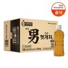 Guangdong Murabel rich hut 330ml x20 bottle / 광동직송 무라벨 진한헛개차 330ml x20병