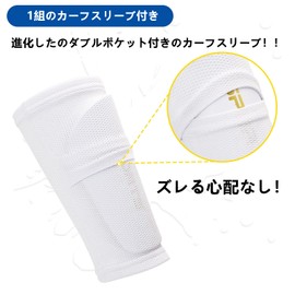 Kritlife Shin Guard Shin Guard with Leg Sleeve, Leg Guard, For Adults, Children, Absorbent, Breathable, Injury Prevention, Junior Kids, Soccer Wear, Futsal, Sports Supporter Set, Unisex, With Calf