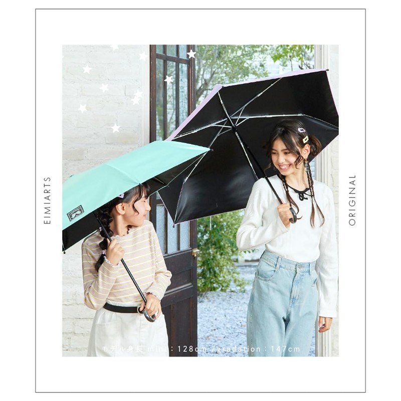Arisana Folding Umbrella, Sun Umbrella, For Both Rain and Shine,