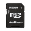 ELECOM MF-ADSD002 ELECOM MicroSD Memory Converter Adapter