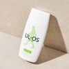 Uruos Men's All-in-One Skin Milk, 200ml, 1 piece