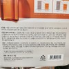 Amore Pacific Mise-en-scène Perfect Original Serum 80ml, 3 pieces /