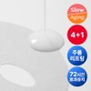 Dr.G [4+1/Glowing Elasticity] Dr.G Black Snail Retinol Wrinkle Mask 4+1