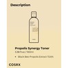 COSRX COSRX Full Fit Propolis Toner 72% Propolis Extract, Korean