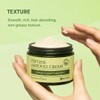 MIZON MIZON Peptide Ampoule Cream 50ml