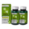 Daewoong Life Science Wiae Cabbage Pills 2 bottles / Domestic