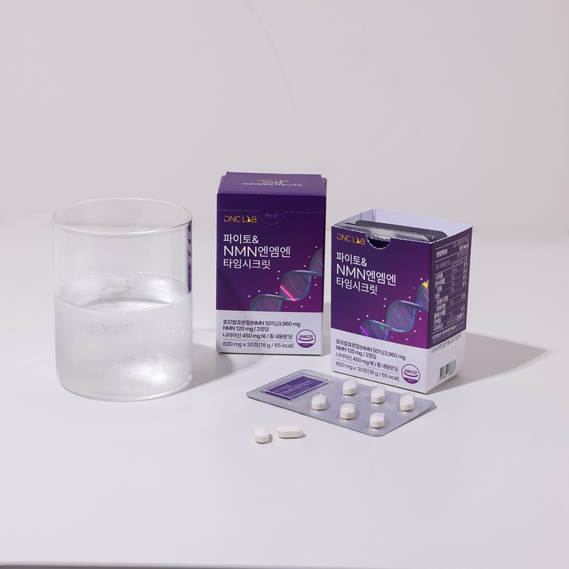 Phyto NMN NMN nutritional supplement Resveratrol Quercetin NMN efficacy MNM