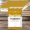 Preity Eye Area Wrinkles, Eye Area Wrinkle Improvement, Dark Circle Real Gold Eye Zone Patches, 28 pieces, 30 pieces / 프레티 눈가 주름 눈가 주름 개선 다크서클 리얼 골드 아이존패치 28개 30개입